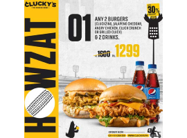 Clucky's Howzat Deal 1 For Rs.1299/-image-1304